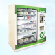 big vending machine, vending machine for pharmacy, pharma 24h